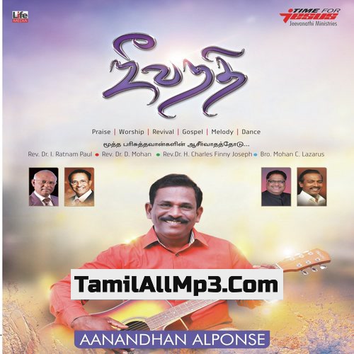 tamil christian songs mp3 download